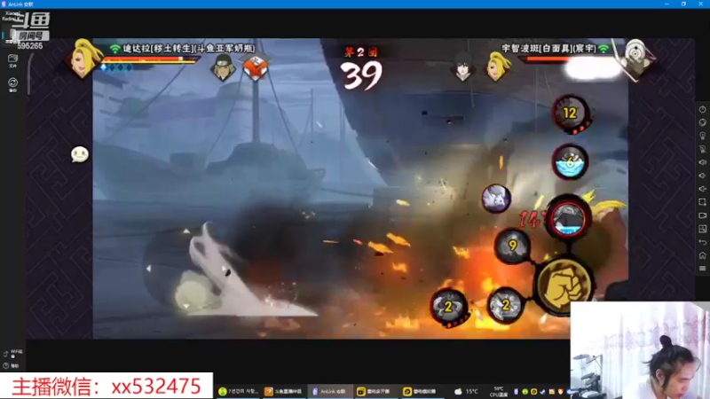 【2022-10-07 19点场】奶瓶lxx：夜班打卡~UP