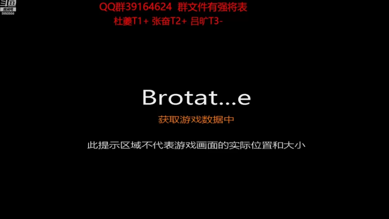 【2022-10-06 14点场】百胜V：日常身份巅峰