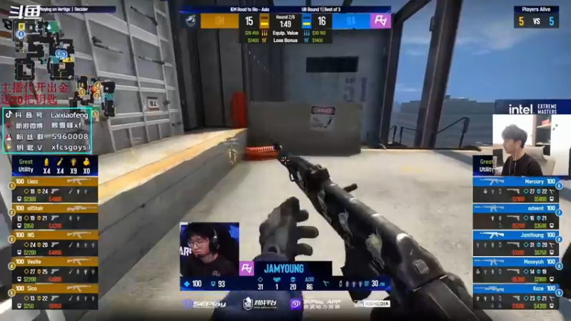 【2022-10-07 15点场】赖小峰：亚洲RMR