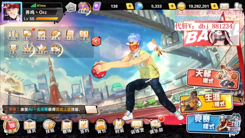 【2022-10-03 19点场】四大皆空空空丶：祝大家国庆快乐~