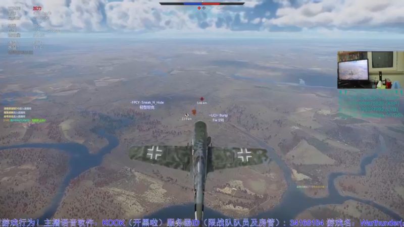 【2022-10-05 20点场】战争雷霆老铁：【战争雷霆国际服】空陆一体仿真战争网游