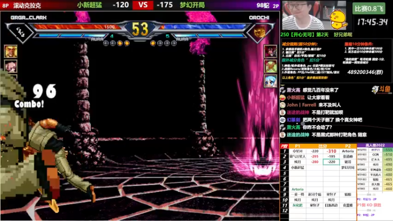 【2022-10-06 22点场】那日的风：【MUGEN】 晚上好, 兄弟们