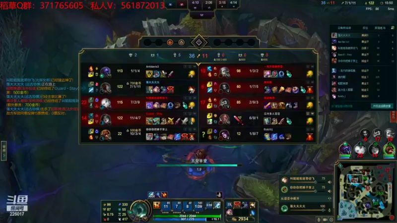 【2022-10-03 17点场】MQ丶一流稻草人三界：世界第一稻草人,S2-S12稻草人王者