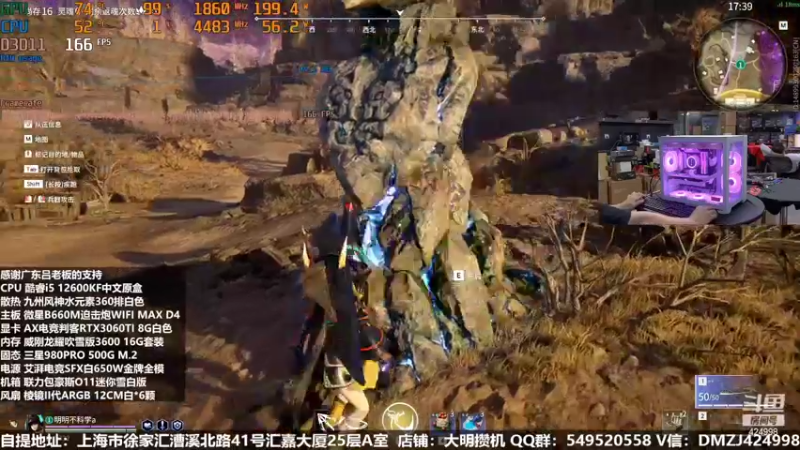 【2022-10-07 05点场】上海大明海：【大明攒机】欢度国庆七天乐