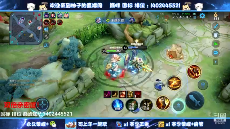 【2022-10-07 19点场】毕竟是柚子：钻石永恒局闯一闯