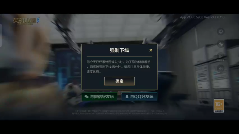 【2022-10-06 21点场】JDGSyu：认真打rank