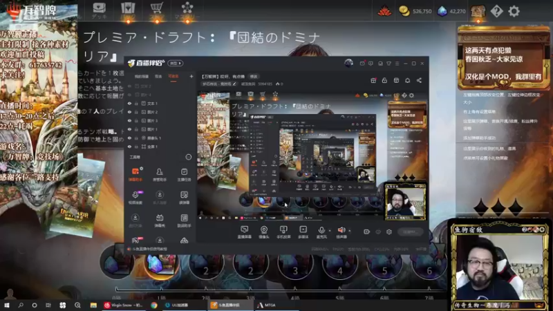 【2022-10-01 18点场】破浪鱼驹：【万智牌】哎呀，有点懒