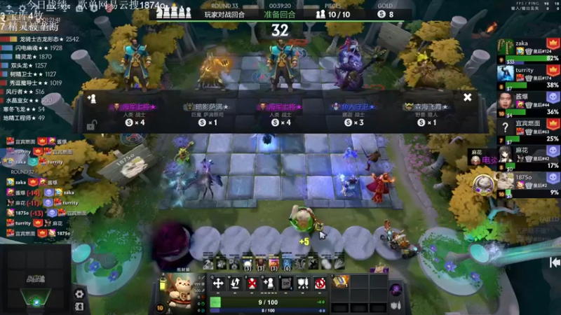 【2022-10-05 22点场】1874ooo：国庆快乐QAQ！