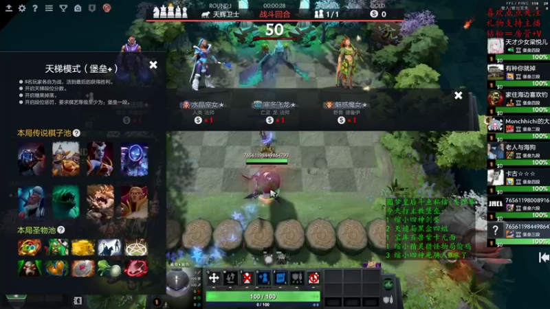 【2022-10-07 16点场】叫我混子丶：多多岛#4在线殴打堡垒棋手！