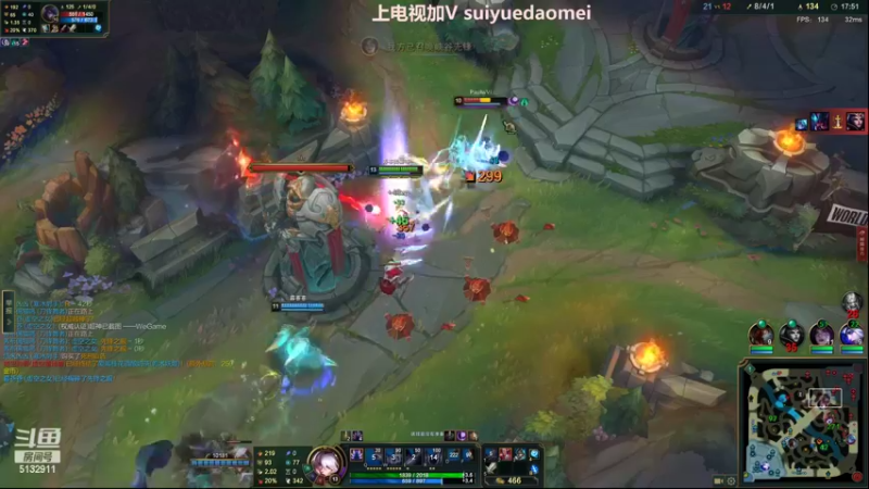 【2022-10-06 21点场】岁月刀妹：四川第一刀妹 3把包学会