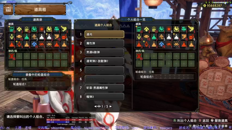 【2022-10-07 15点场】呜喵之王：【老喵】复健！