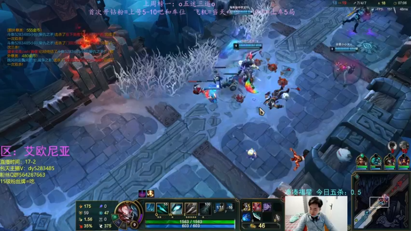 【2022-10-05 18点场】小阿超ccc：乱斗天才！全猪局还是上等马局~