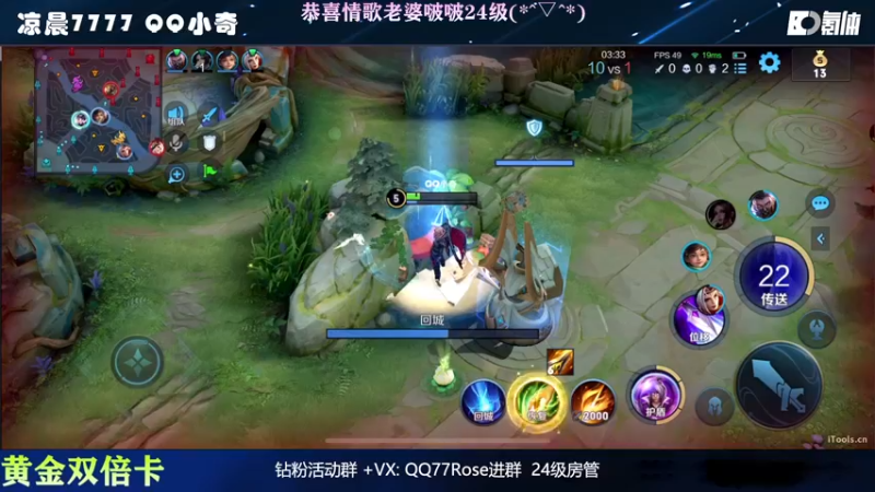 【2022-10-07 02点场】凉晨7777：【小奇】黄金双倍卡！！