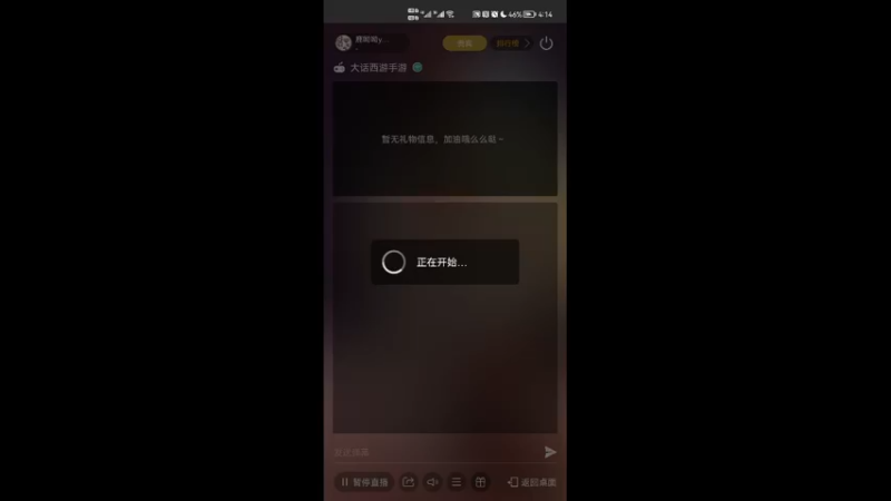 【2022-10-06 16点场】鹿呦呦yoyo：国庆快乐呀～～