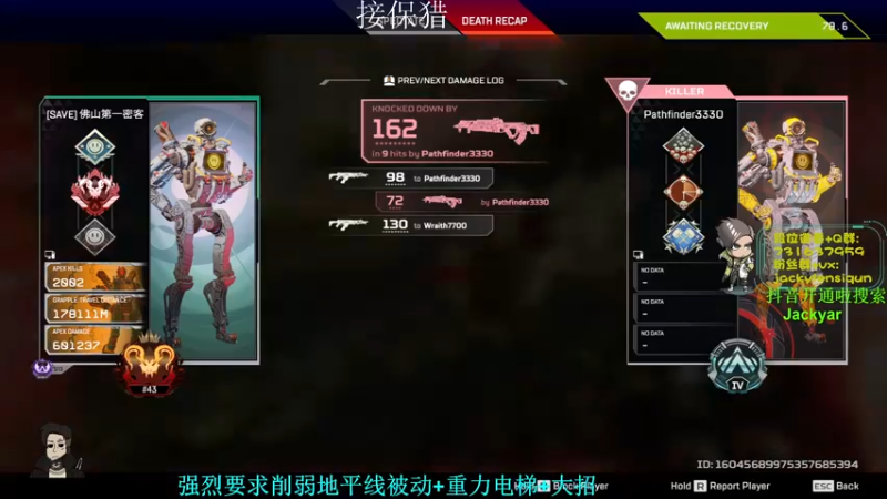 【2022-10-03 20点场】Jackyar：【Jacky】国庆就要开开心心的