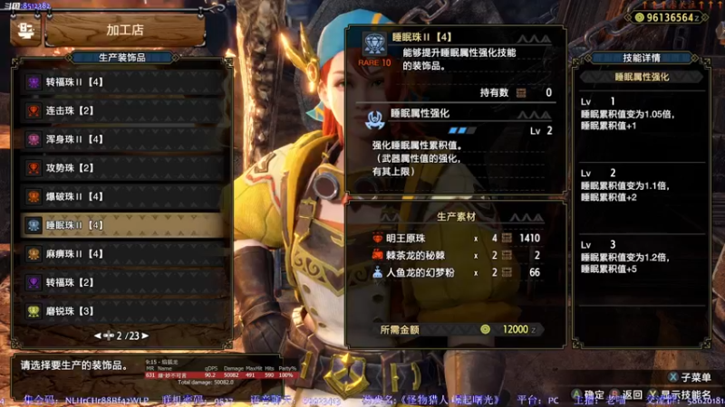 【2022-10-07 19点场】呜喵之王：【老喵】复健！
