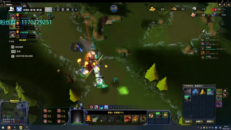 【2022-10-06 20点场】丶丶丶丶Zy：【Zy】新图：兵器时代4