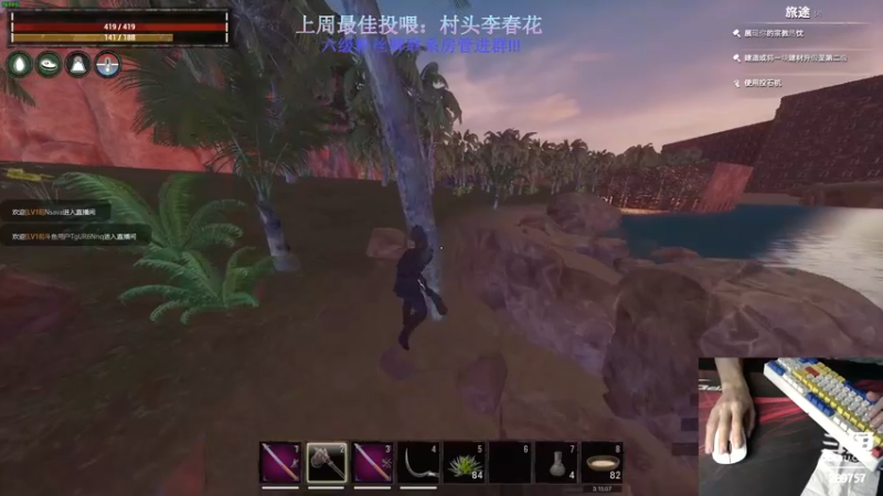 【2022-10-07 01点场】刘俊豪adc：【非常互娱】刘师傅!!!