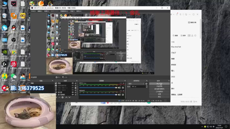 【2022-10-04 15点场】瓦罗兰特啊杰：【啊杰】：极致的瞄准才是王道