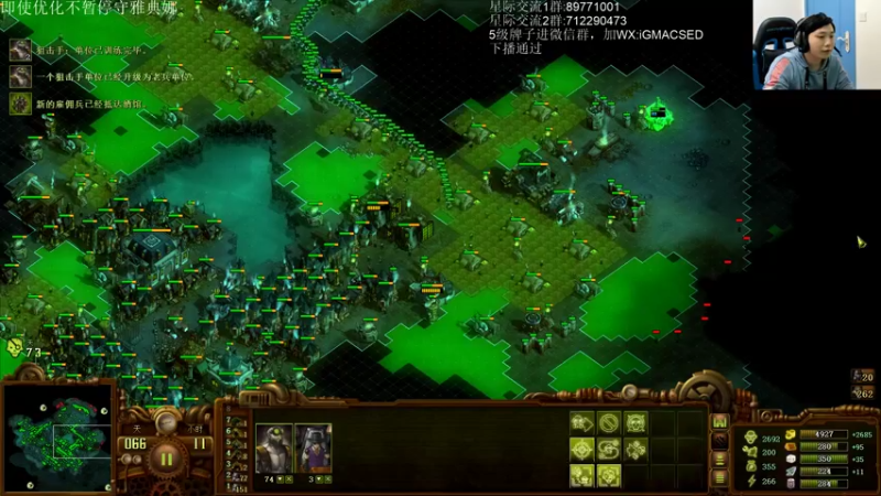 【2022-10-07 20点场】igmacsed：先星际，然后给兄弟们交代