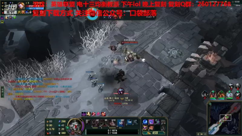 【2022-10-04 15点场】淼小晟：小晟：鱼吧有起源战兽速度 可自行查看