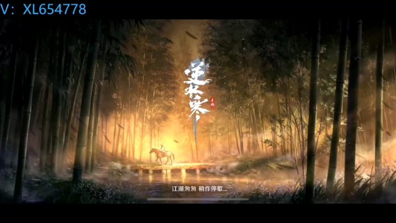 【2022-10-06 19点场】乐乐阿ovo：全职业论剑..