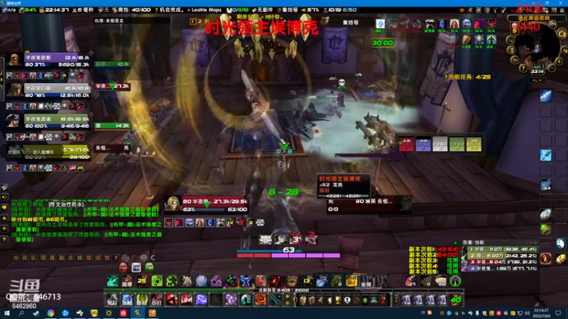 【2022-10-06 22点场】姜姜姜乐涵：我们比他们多一个世界