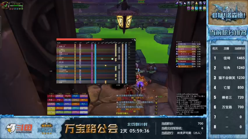 【2022-10-07 17点场】痴汉万宝路：团本全通了