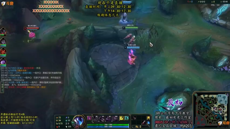 【2022-10-07 17点场】最初卡莎：第一卡莎：你们没见过的特效流卡莎