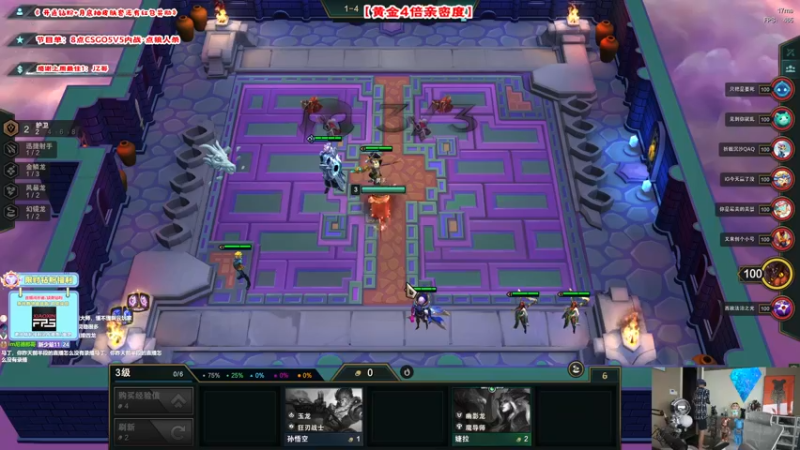 【2022-10-07 12点场】imxiaoxin：【✘-✘】钻粉狂欢日