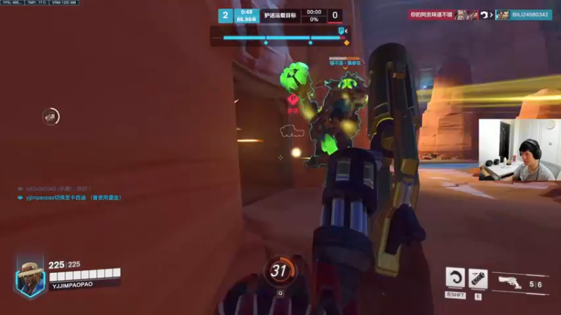 【2022-10-07 13点场】yjjimpaopao：游戏名  OW归来【双倍】