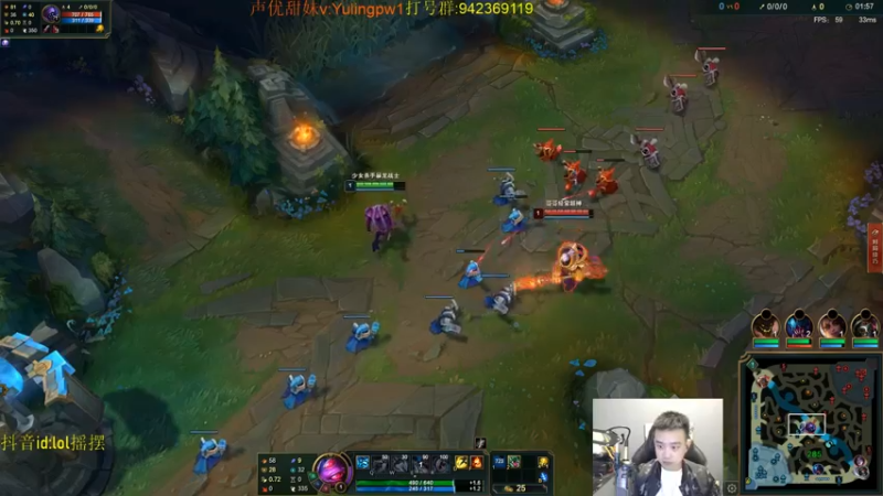 【2022-10-07 17点场】LOL丶摇摆：先攻T0鱼人教学.嘎嘎乱杀