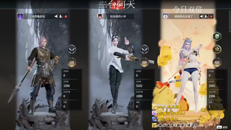 【2022-10-07 04点场】sysyu：【双倍】国庆节快乐 续下牌子啦！