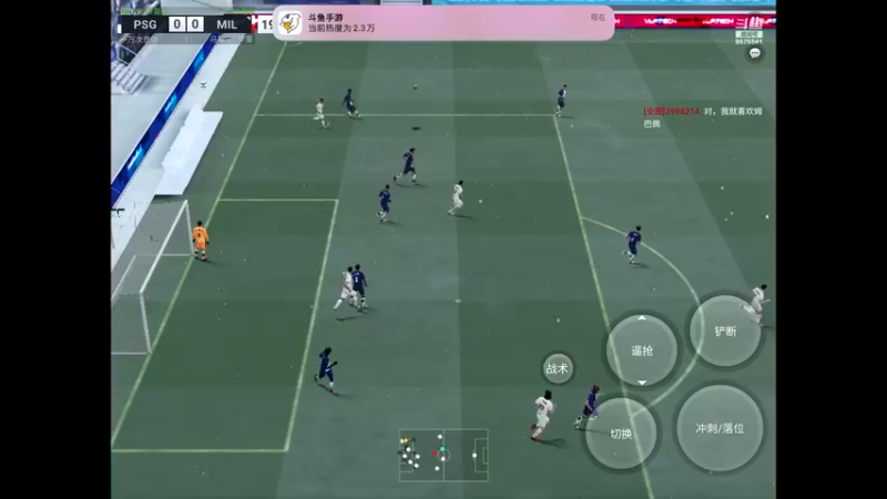 【2022-10-04 14点场】晴天冰淇淋c：我就是神仙颜值担当绿茵