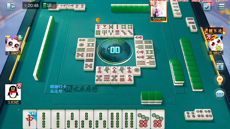 我在斗鱼看靓旭直播欢乐麻将