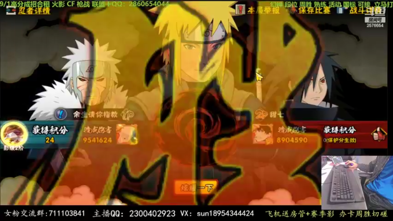 【2022-10-03 21点场】褪色帆布鞋：布鞋：幻神来来来