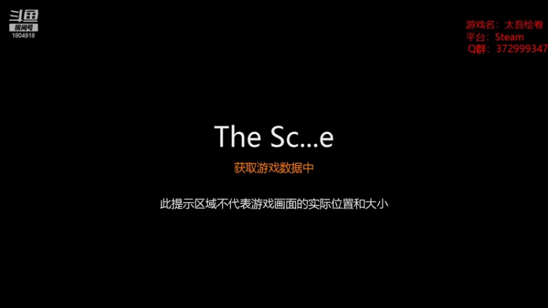 【2022-09-29 05点场】羊驼不知怎么咩：【羊驼】总有好游戏~