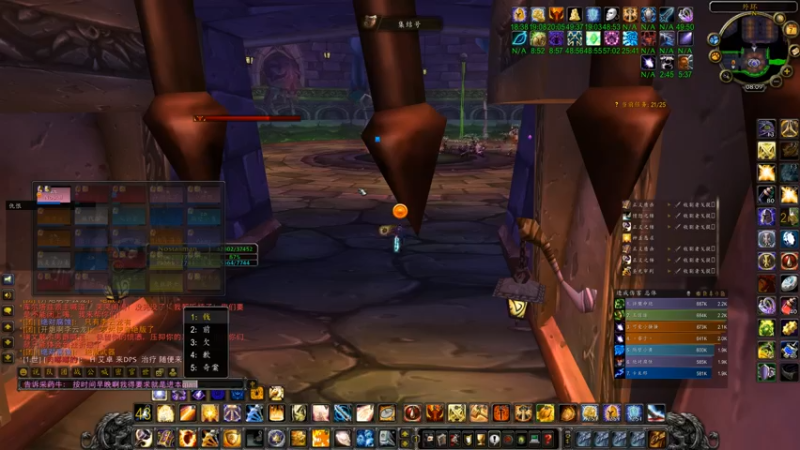 【2022-10-07 08点场】Nostalie：NO:naxx开荒，马戏团