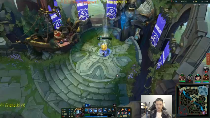 【2022-10-07 19点场】LOL丶摇摆：先攻T0鱼人教学.嘎嘎乱杀