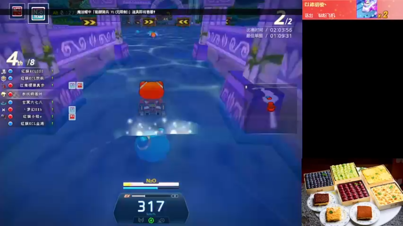 【2022-10-06 23点场】AMG小牧：太忙了不好意思~~