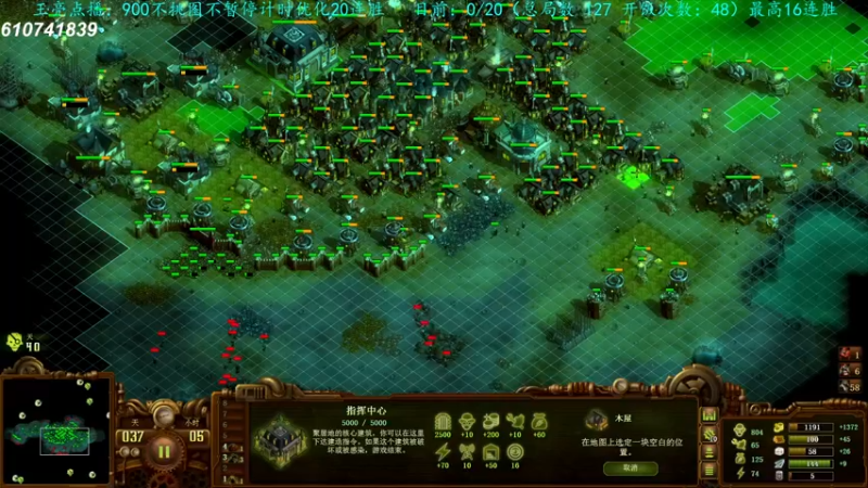 【2022-10-07 01点场】柯南zone：冲击20连胜！