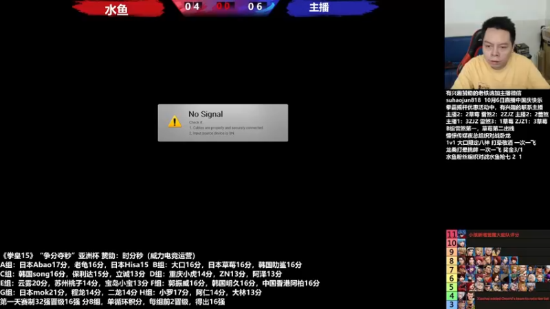 【2022-10-07 20点场】格鬦家大口：憧憬传媒独家冠名！ 42112