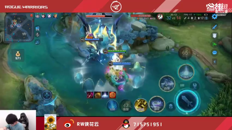 【2022-10-06 19点场】济南RW侠花云：无头骑士向日葵五排