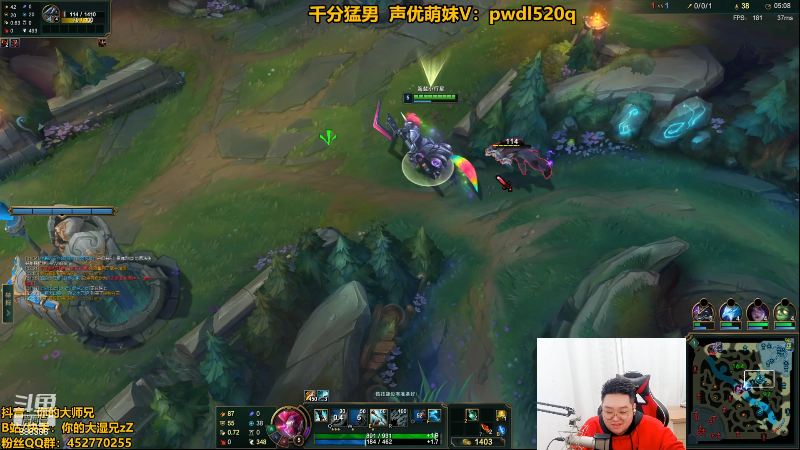 【英雄联盟】你的大湿兄zZ的精彩时刻 20221007 00点场