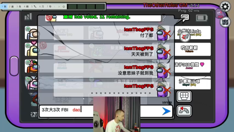 【2022-10-07 01点场】毛子Reckless：wan you xi 1747489