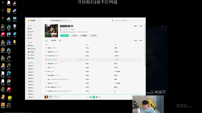 【2022-10-06 23点场】KZH盲僧：银河系第一盲僧！一区大师局教学
