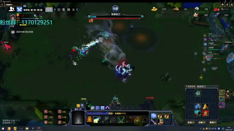 【2022-10-07 00点场】丶丶丶丶Zy：【Zy】新图：兵器时代4