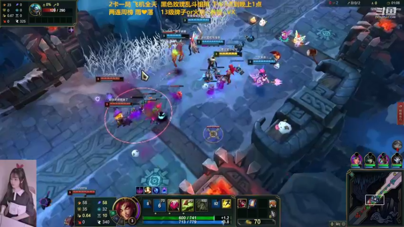 【2022-10-06 17点场】最初的可可：黑色玫瑰：乱斗 组排 云顶