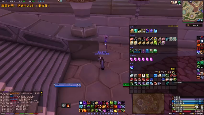 【2022-10-07 13点场】泫漓：惬意的魔兽之旅 99956