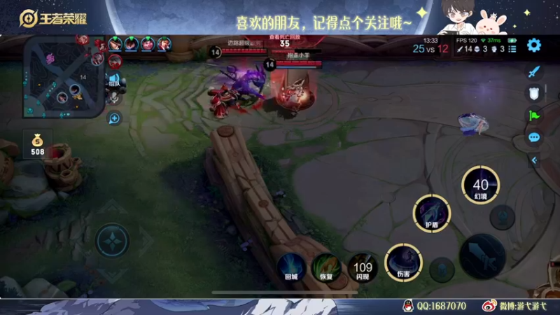 【2022-10-07 02点场】游弋：冲国服 没玩海月就是被BAN